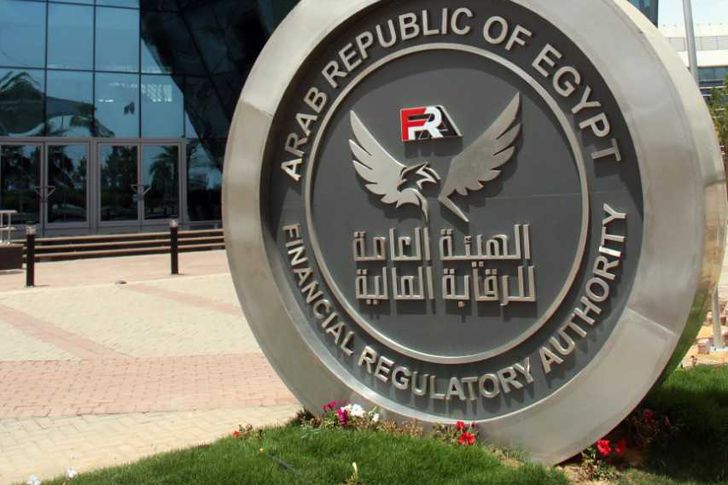 الرقابة المالية: شرائح الدخل الأعلى من 3500 جنيه تستحوذ على النصيب الاكبر من أرصدة التمويل العقاري